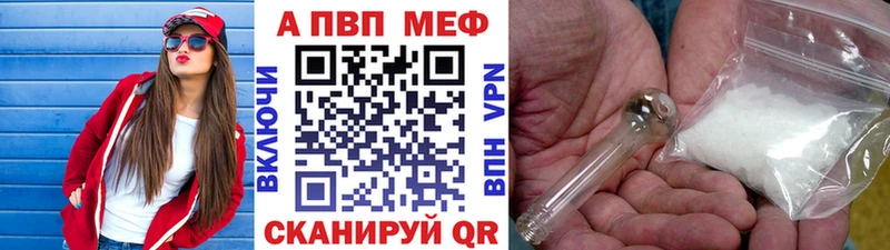 Купить закладку КОКАИН  Меф  МАРИХУАНА  Сорочинск