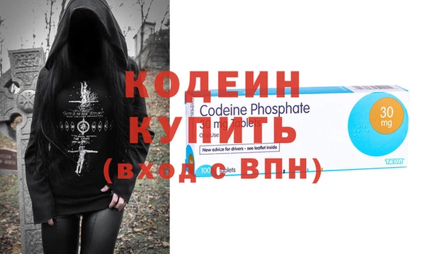 сатива Козельск
