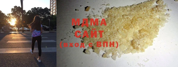 кокаин премиум Козловка