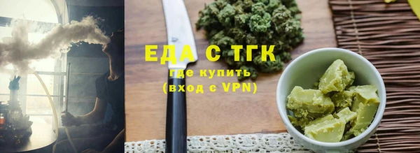 сатива Козельск