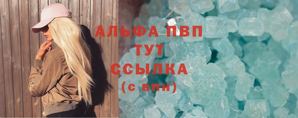 кокаин премиум Козловка