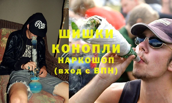 кокаин премиум Козловка