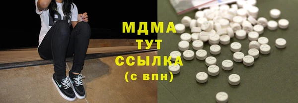 сатива Козельск