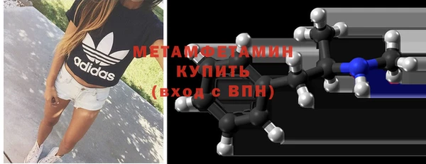 кокаин премиум Козловка