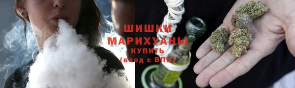 альфа пвп VHQ Кодинск