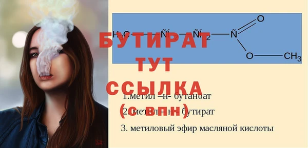 кокаин премиум Козловка