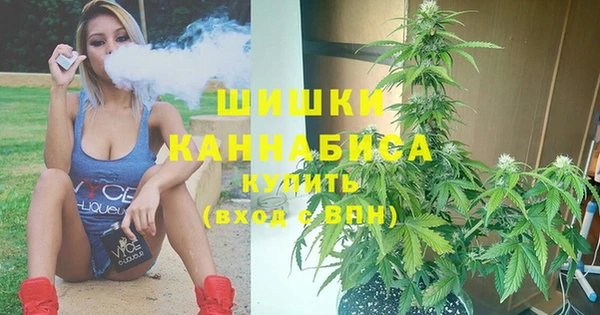 альфа пвп VHQ Кодинск