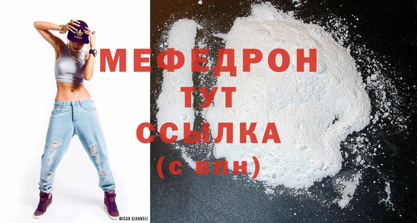кокаин премиум Козловка