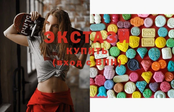 кокаин премиум Козловка