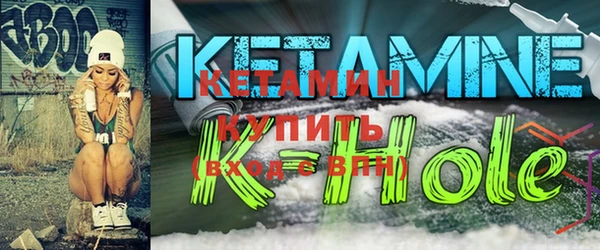 сатива Козельск