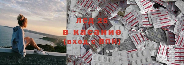 кокаин премиум Козловка