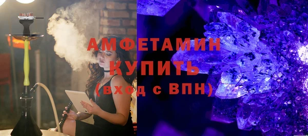 кокаин премиум Козловка