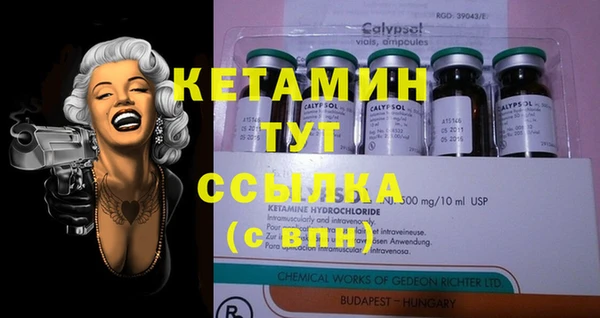 кокаин премиум Козловка