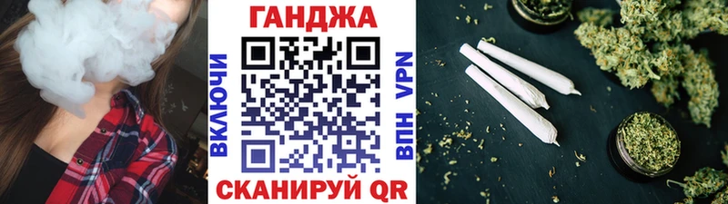 Купить  Сорочинск  Шишки марихуана Bruce Banner 